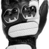 Dainese Impeto Gloves Black/White